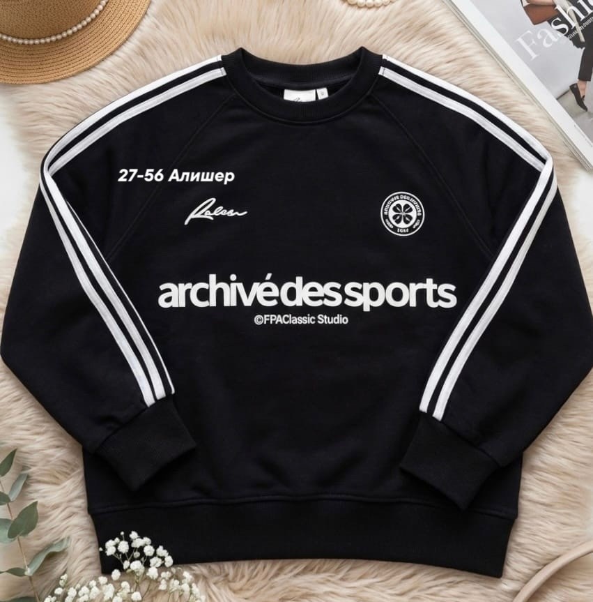 свитшот женская,стильный свитшот,свитшот спортивный оверсайз,кофта мужской,толстовка женская