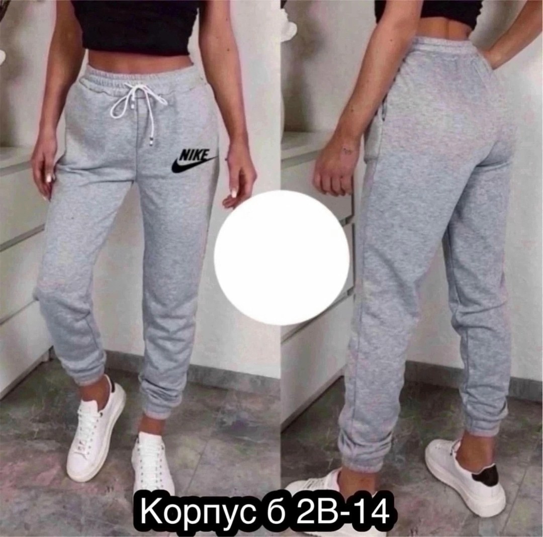 спортивные штаны женские,брюки спортивные женская,штаны женские,спортивные штаны,брюки штаны