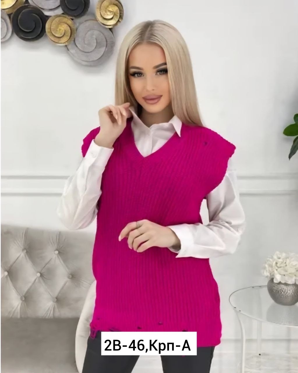 вязаный женский жилет,жилет вязаный,вязаная жилетка,вязаная безрукавка,женская жилетка вязаная