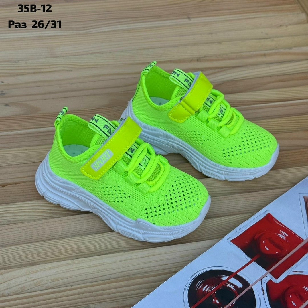 детские кроссовки,кроссовка детская,кроссовки,кроссовки для девочек,детские кроссовки для девочек