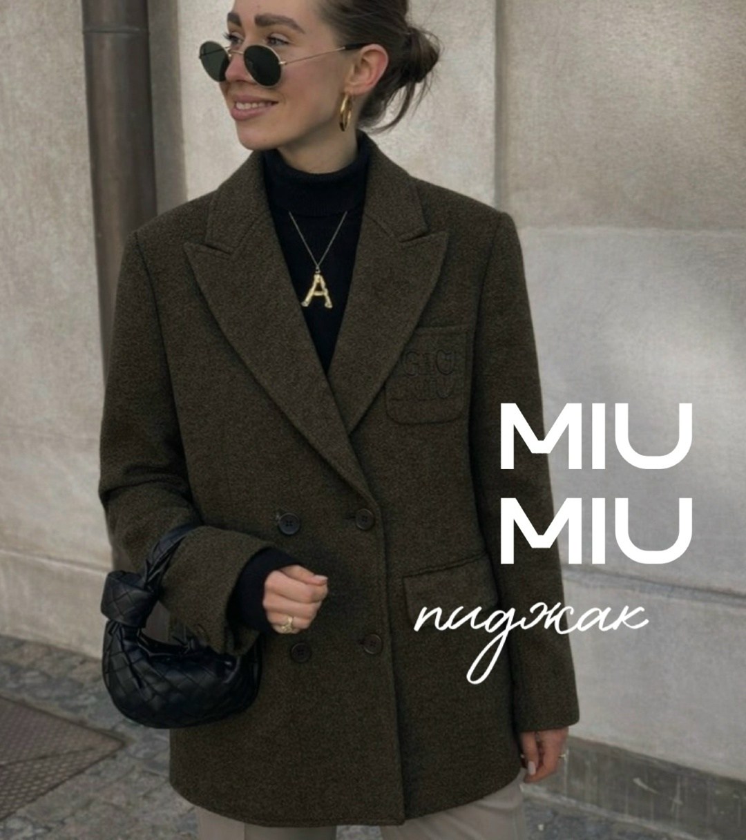 пальто пиджак,шерстяное пальто,полупальто,одежда стили,пальто жакет