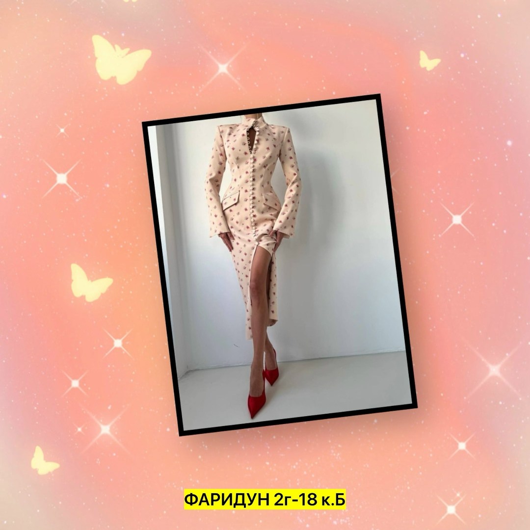 брючный костюм женский,элегантный брючный костюм,брючный костюм,женские костюмы