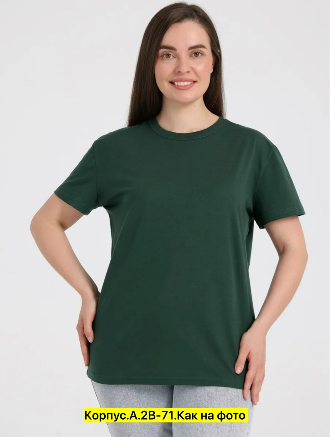 футболки женская,базовая однотонная женская футболка,футболки женские больших размеров,футболки для женщин,футболка женская черная