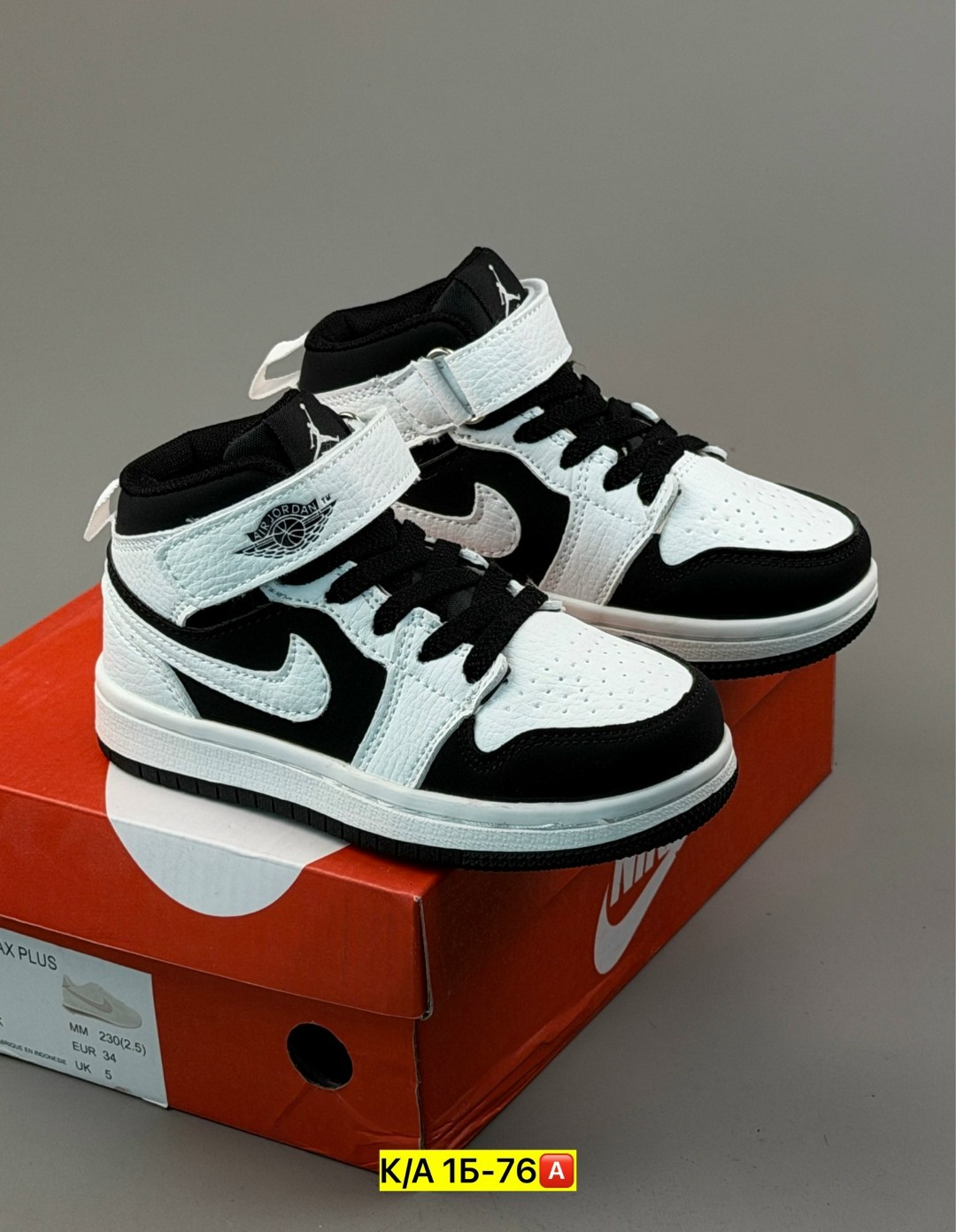 кроссовки nike air jordan 1,мужские кроссовки nike air jordan 1 retro high,nike air jordan 1 mid,кроссовки nike air jordan 1 retro high,кроссовки nike air jordan 1 retro