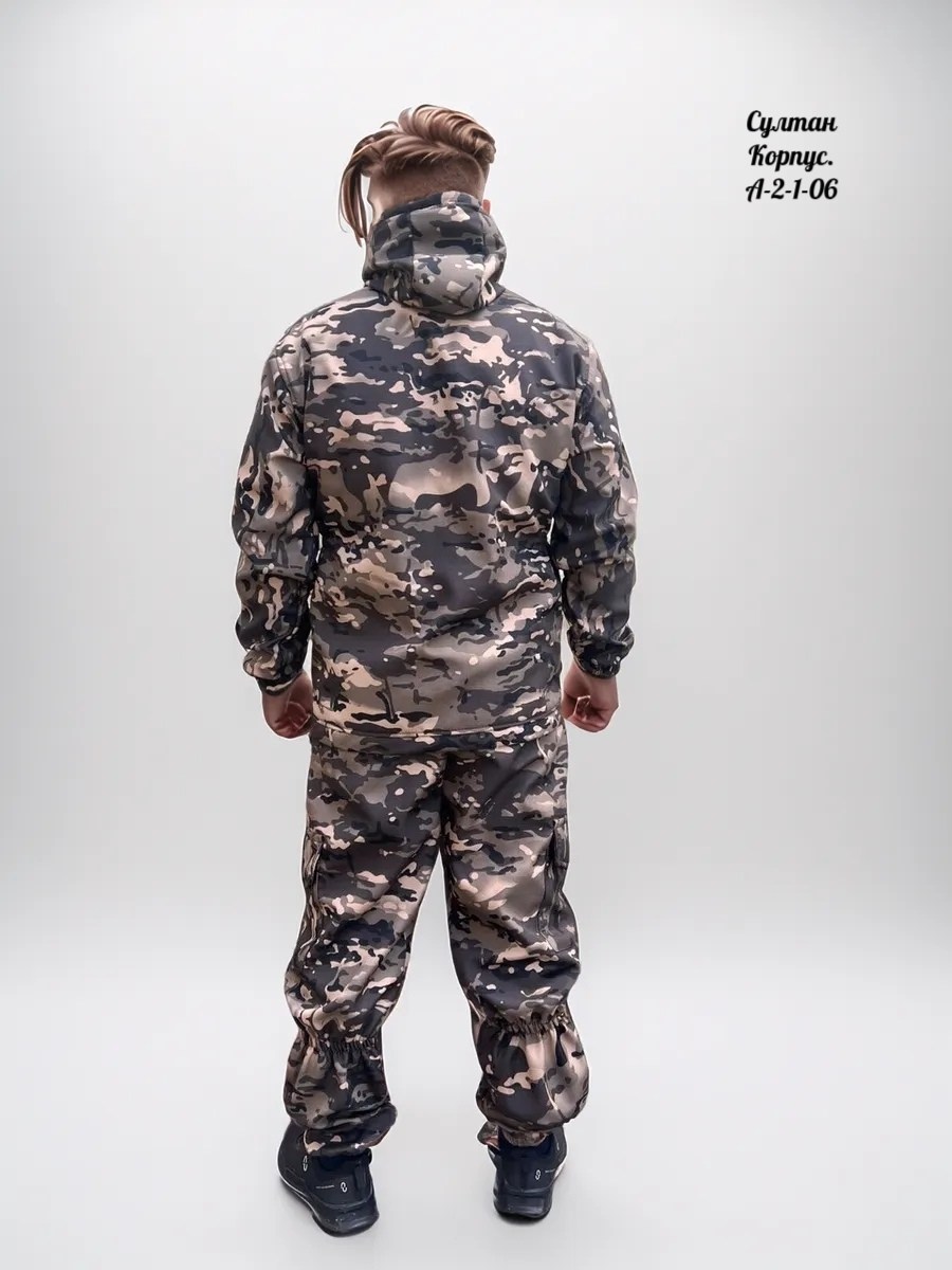 камуфляжный костюм,костюм камуфляж,костюм горка,демисезонный костюм,костюм камуфляжный тактический