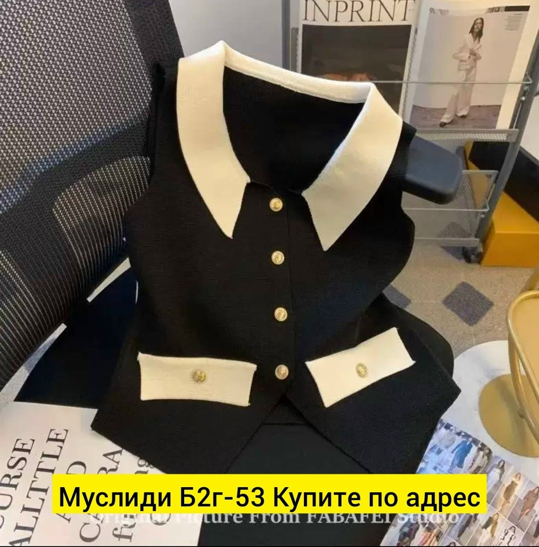 жилет женский,женская жилетка,жилетка,жилет,трикотажный жилет