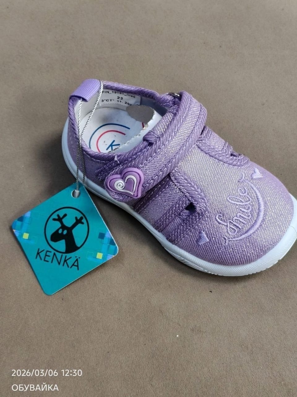 детские текстильные туфли, детская,,туфли детские для девочек,сандалии