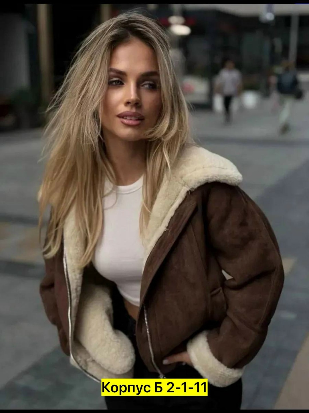 женская куртка замшевая,стильная дубленка,замшевая куртка,дубленка бомбер женская,дубленка женская