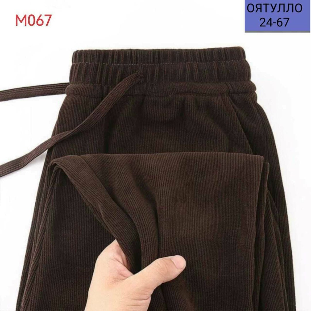 повседневные брюки,теплые брюки,трикотажные костюмы,брюки вельвет,флисовые брюки