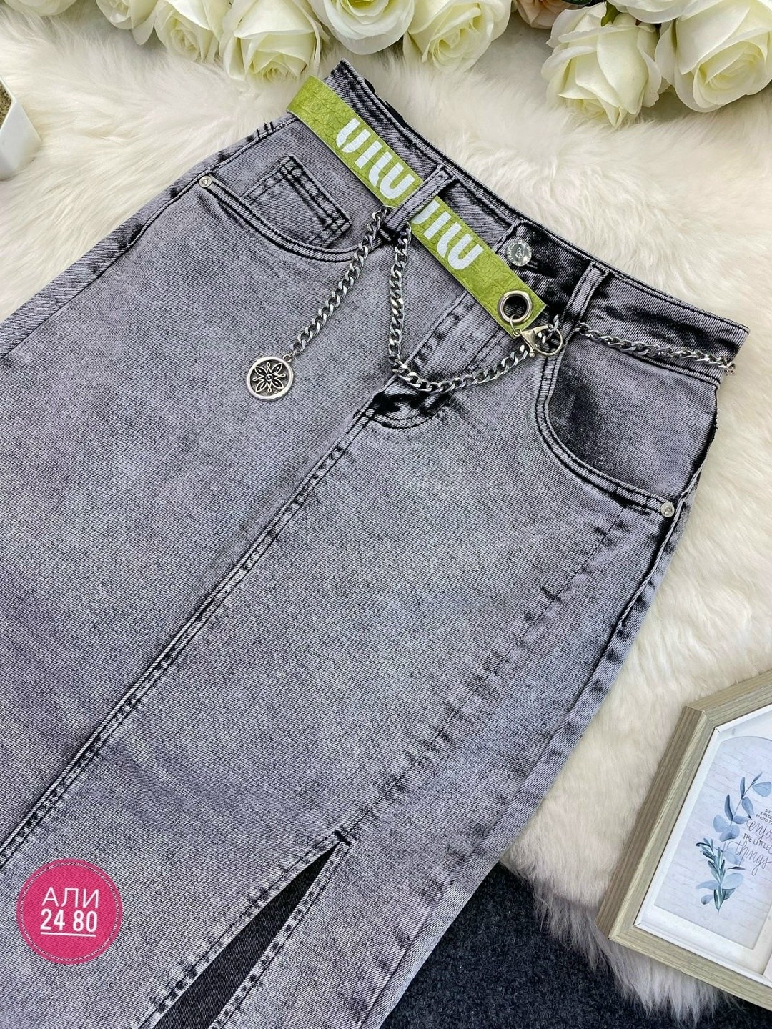 юбка женская джинсовая,джинсовая юбка женская с высокой талией,юбка джинс,юбка джинсовая,длинная джинсовая юбка