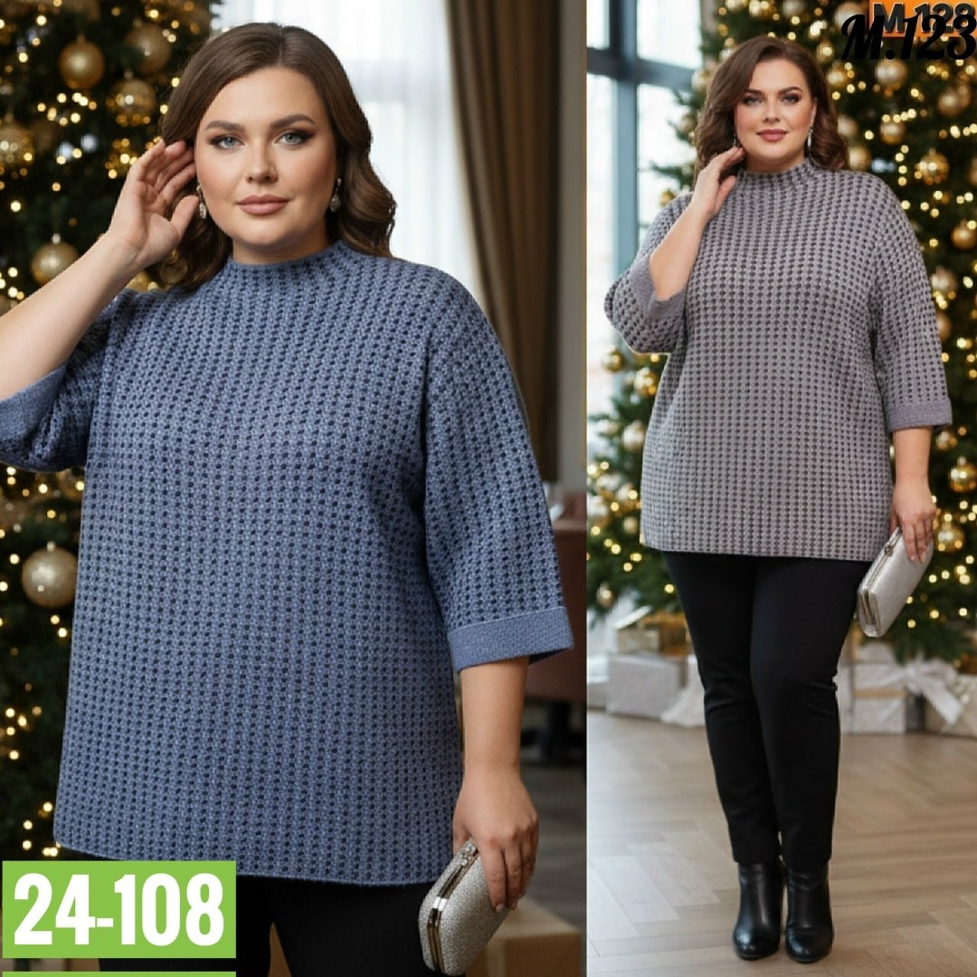 туника теплая большие размеры,туника больших размеров тёплая,женская кофта,кардиган кофта,туника женская