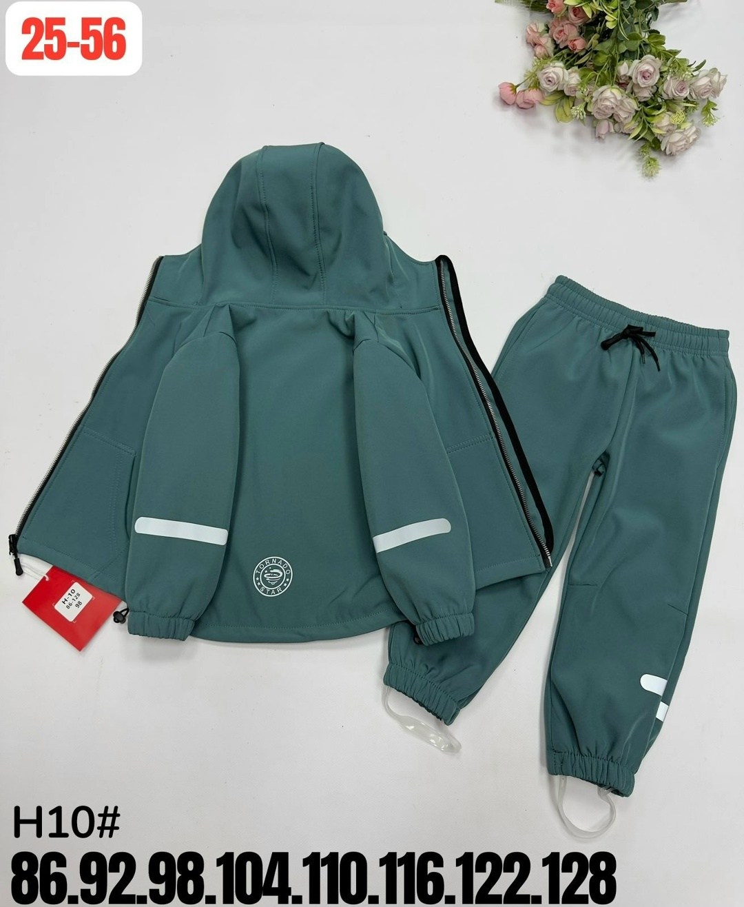 детские костюмы,костюм детский,костюм,костюм спортивный детский,спортивные костюм