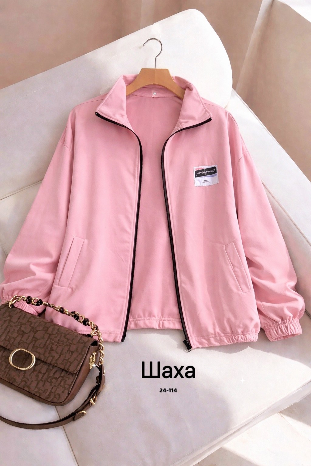 куртка бомбер,мужская куртка бомбер,флисовая кофта,куртка,куртка женская