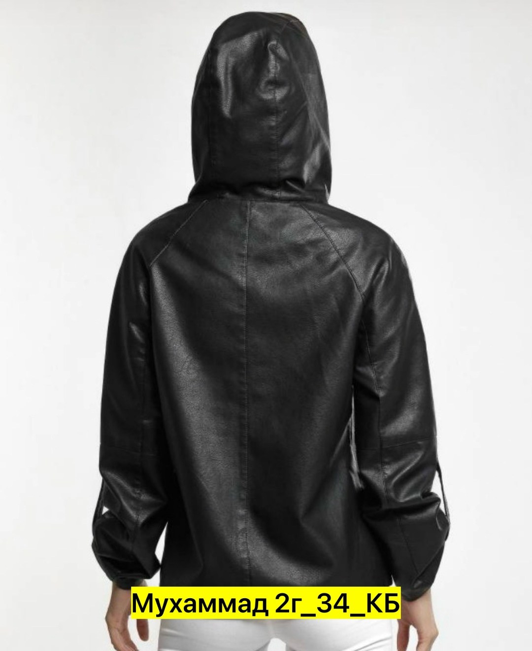 куртка женская кожаная,кожаная куртка,куртка из экокожи с капюшоном,куртка женская кожаная демисезонная,кожаная куртка с капюшоном женская