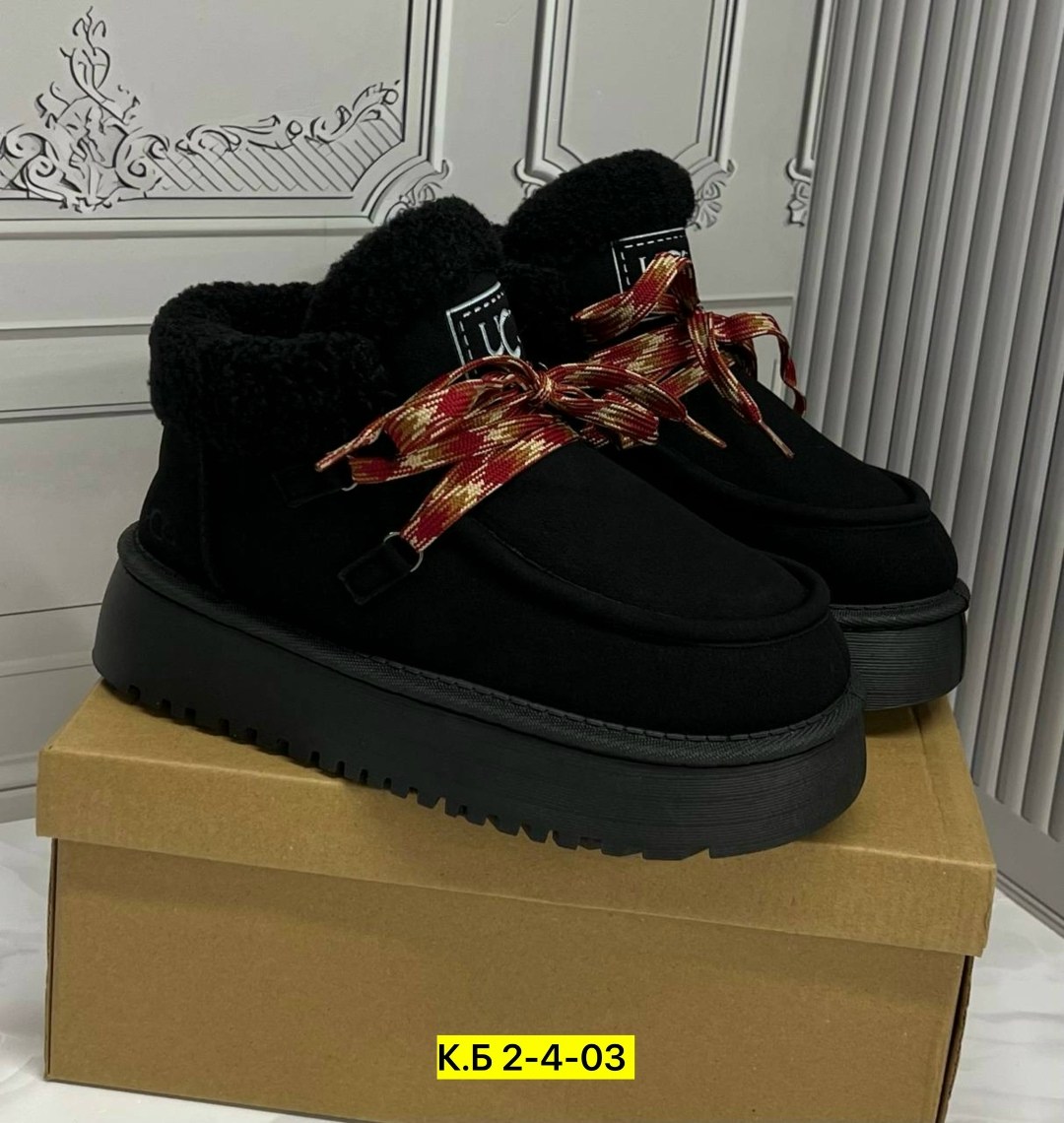 ,женские угги,угги,угги ботинки,женская