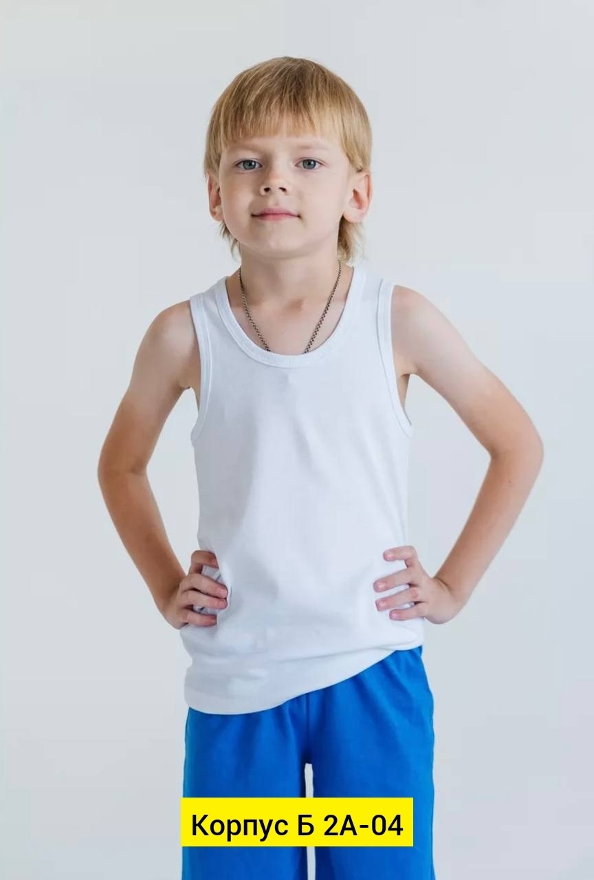 майка для мальчика комплект 2 шт,майка для мальчика комплект 3 шт,майка для мальчика детская,мальчик в майке,комплект маек для мальчика