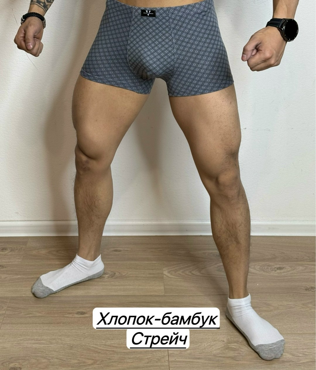 трусы мужские боксеры хлопок,боксеры хлопок,боксеры мужские трусы,трусы мужские,трусы мужские боксеры хлопок разноцветный