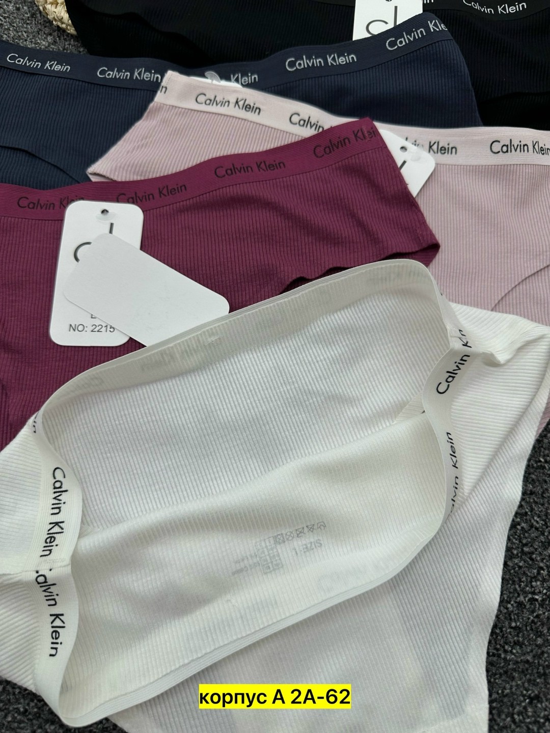 трусы женские 5 шт,трусы женские,трусы оптом,комплект трусов,трусики женские