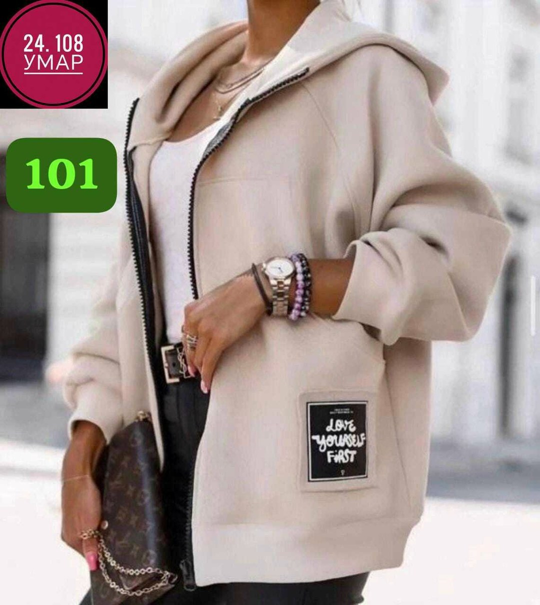 толстовка на флисе женская,модная толстовка,толстовка женская,толстовка свободного кроя,толстовки женские модные