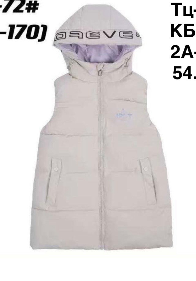 жилет детский,жилетка детская,жилетка подростковая,жилетка,жилеты детские