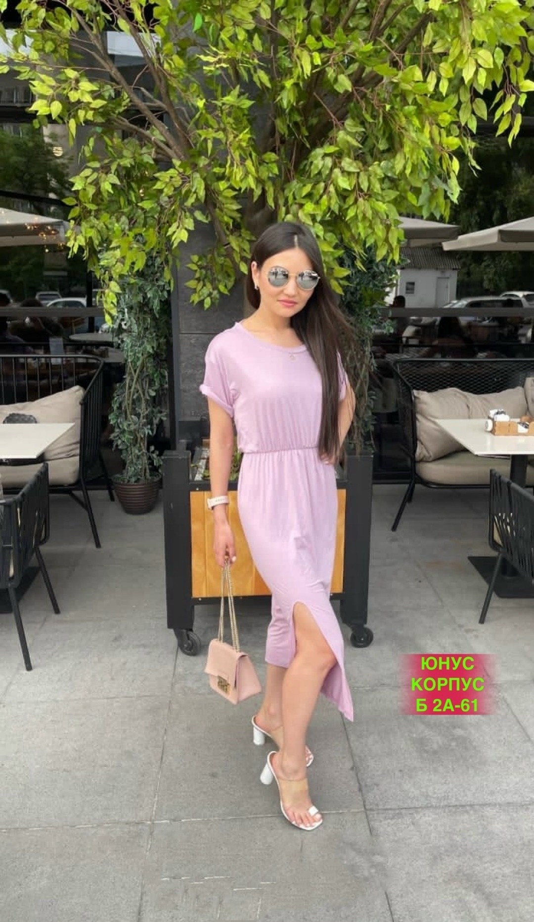 платье сарафан,платье женское миди,платье женской,платья,платья женские длинные