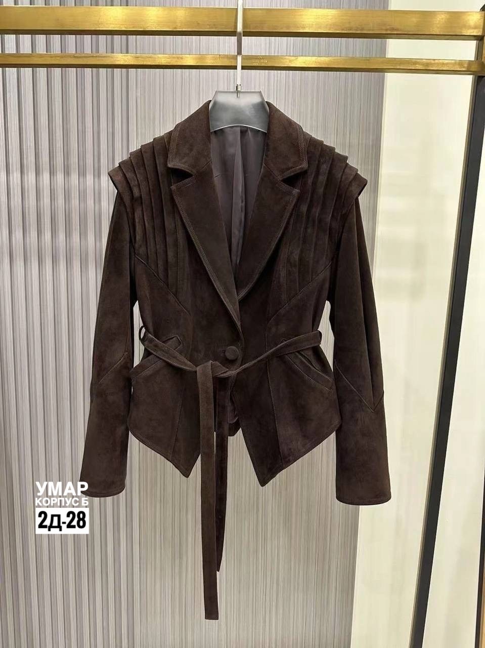 замшевый пиджак,замшевая куртка,жакет из замши,замшевый жакет,пиджак замшевый slavalook коричневый