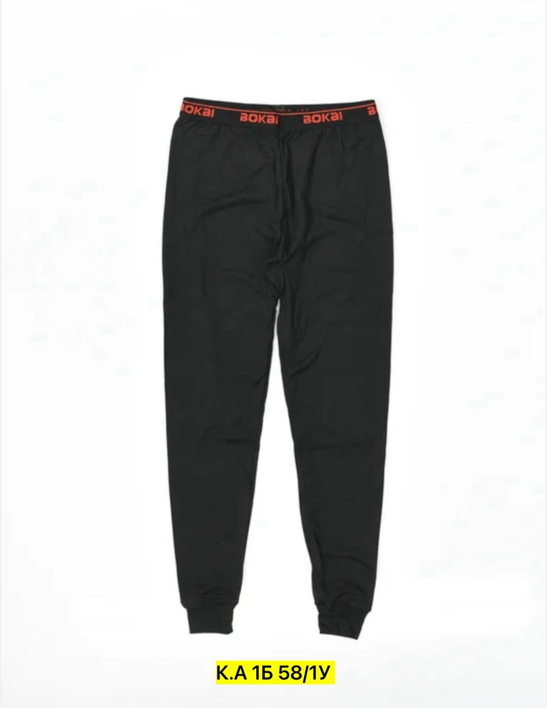 кальсоны мужские термобелье,мужские кальсоны,термобелье brubeck кальсоны мужские thermo nilit,термобелье кальсоны,кальсоны укороченные мужские