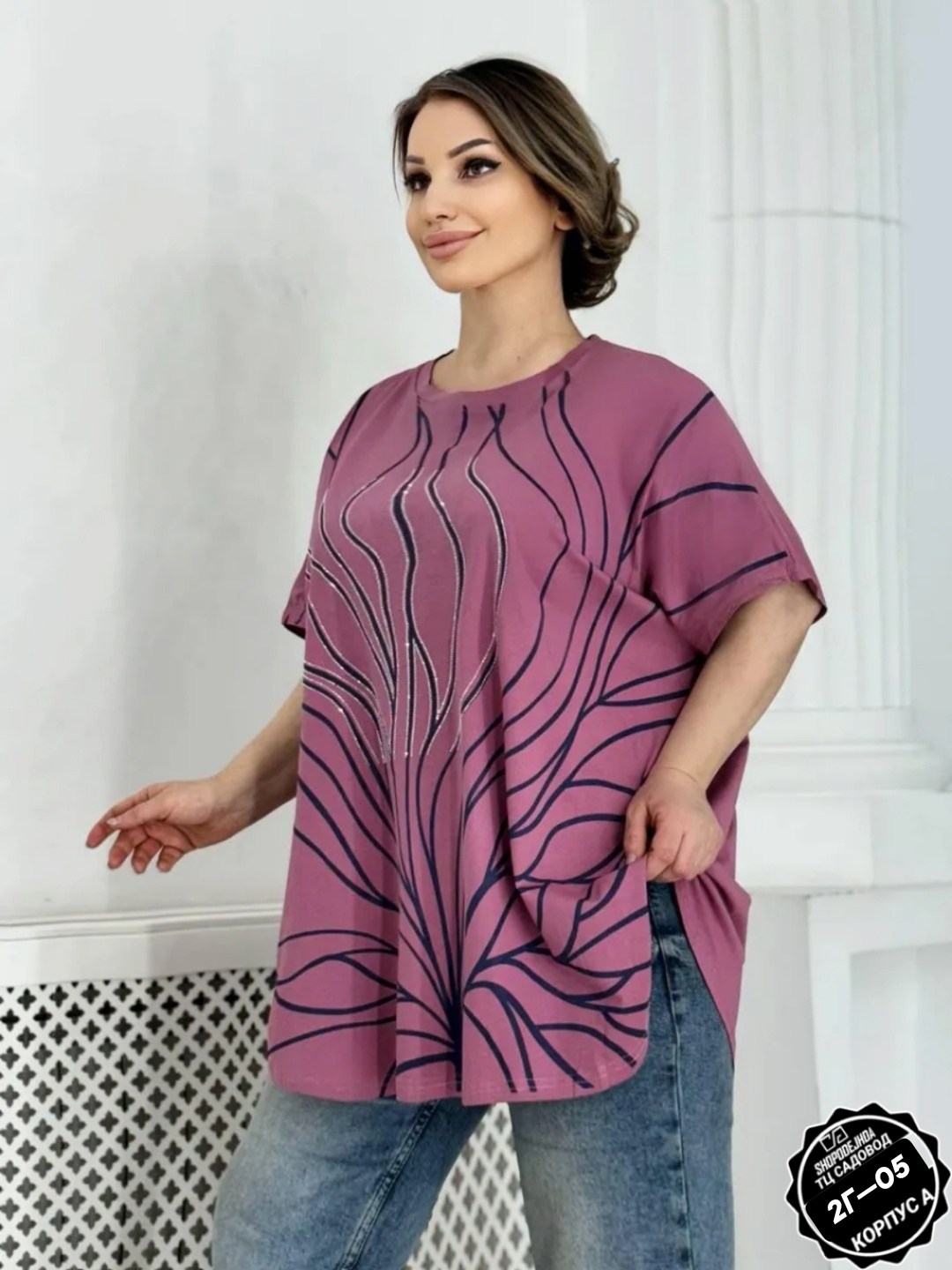 женская футболка больших размеров,женская кофта,футболки женская,футболка больших размеров для женщин,футболка женская летняя больших размеров