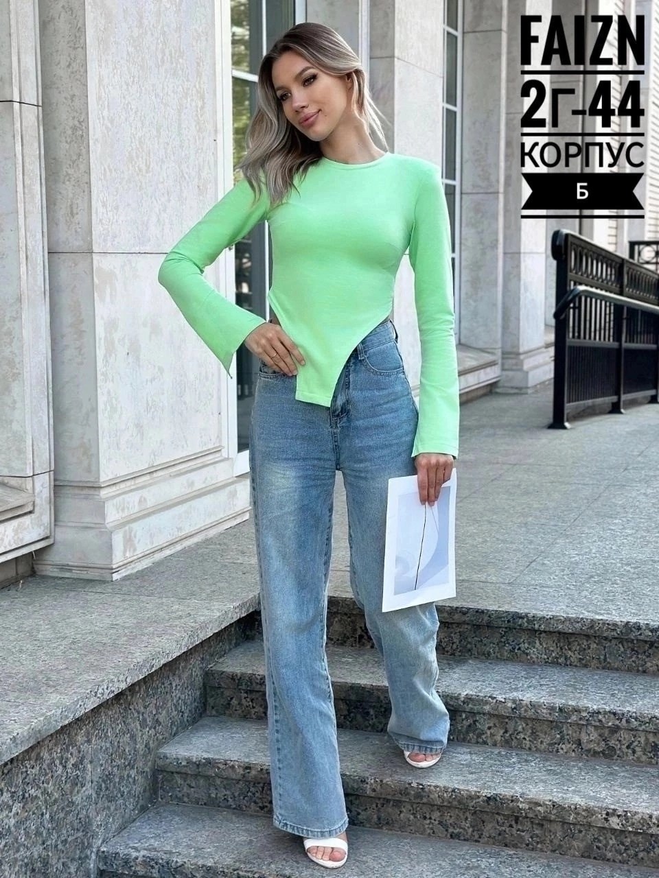 лонгслив серый,лонгслив женский,женская кофта,лонгслив,лонгслив базовый в рубчик bgwd fashion