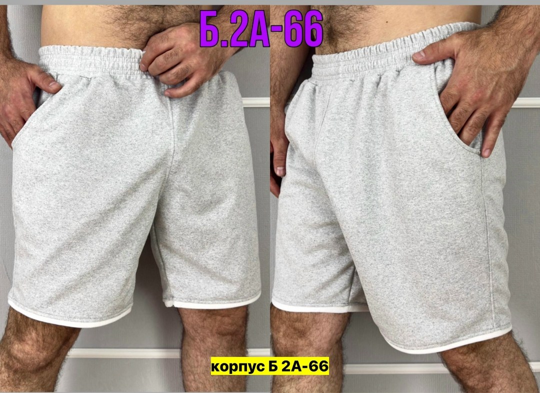 шорты мужские спортивные,шорты мужские трикотажные,шорты мужские повседневные,шорты мужские,шорты для мужчин