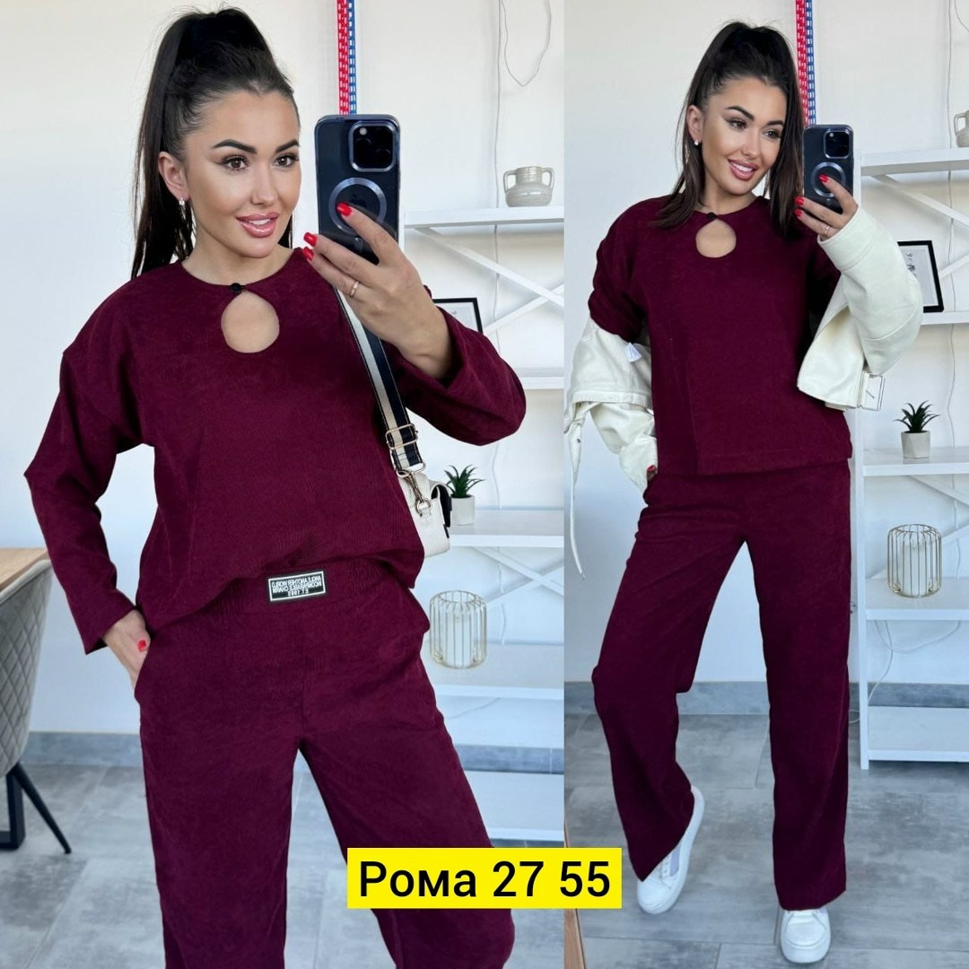 костюм спортивные женские костюмы,женские костюмы спортивные,костюм двойка вельвет,женский костюм двойка,костюм женский на флисе