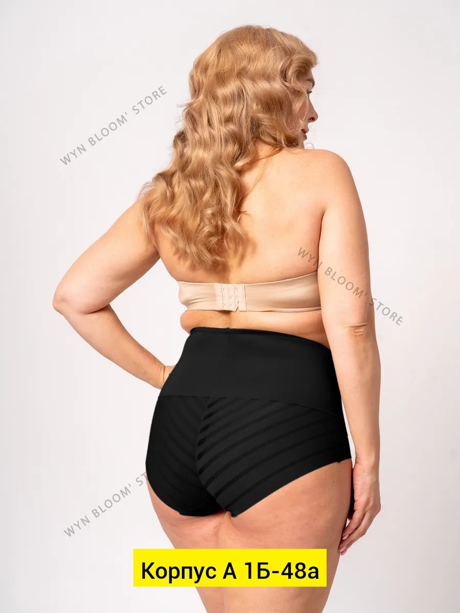 трусы для женщин,трусы утягивающее с высокой посадкой,женская нижнее белье,трусы утягивающие,женские утягивающие трусы с высокой посадкой