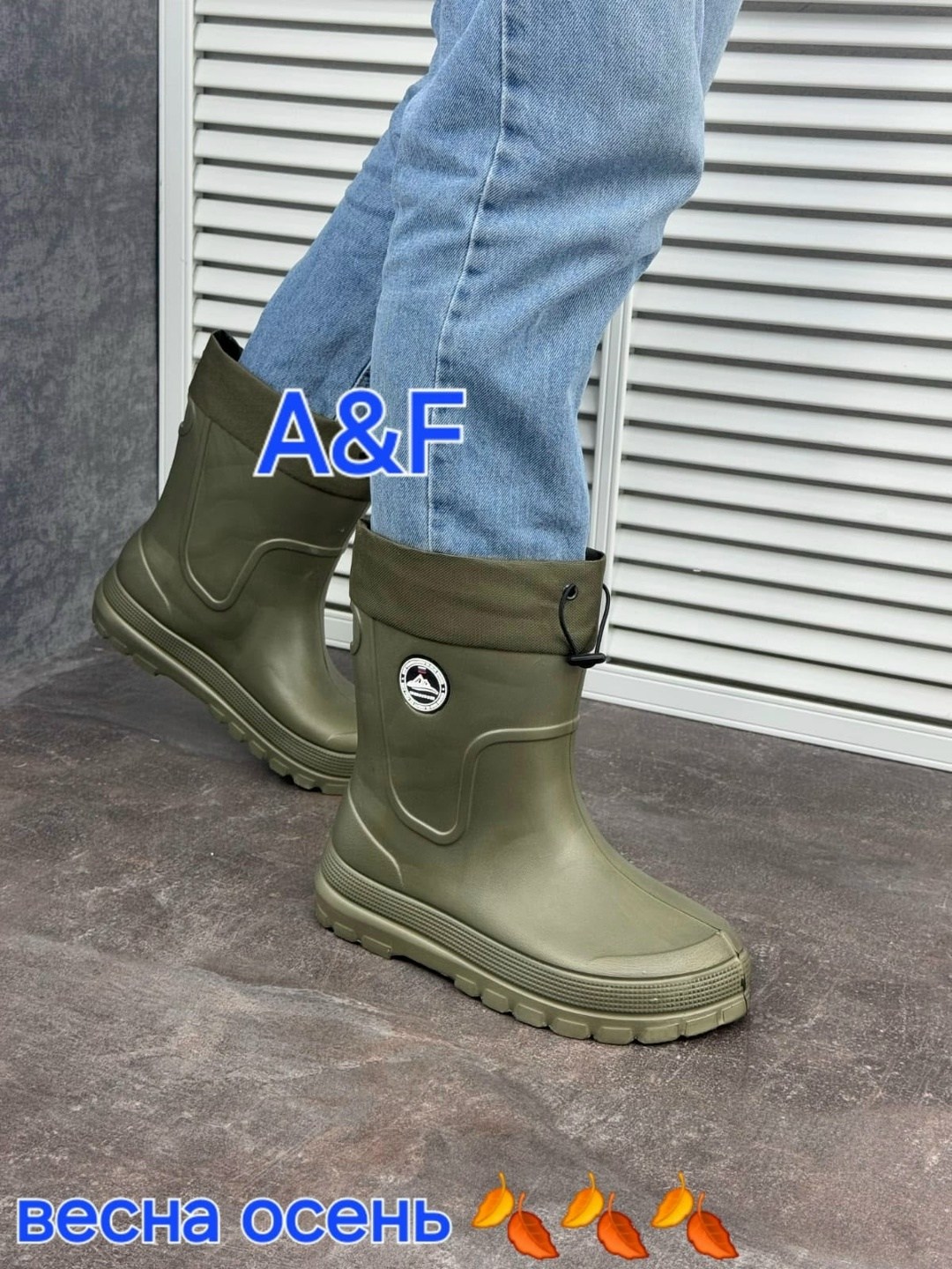 резиновые сапоги,сапоги резиновые мужские,сапоги,сапоги мужские,резиновые сапоги мужские эва