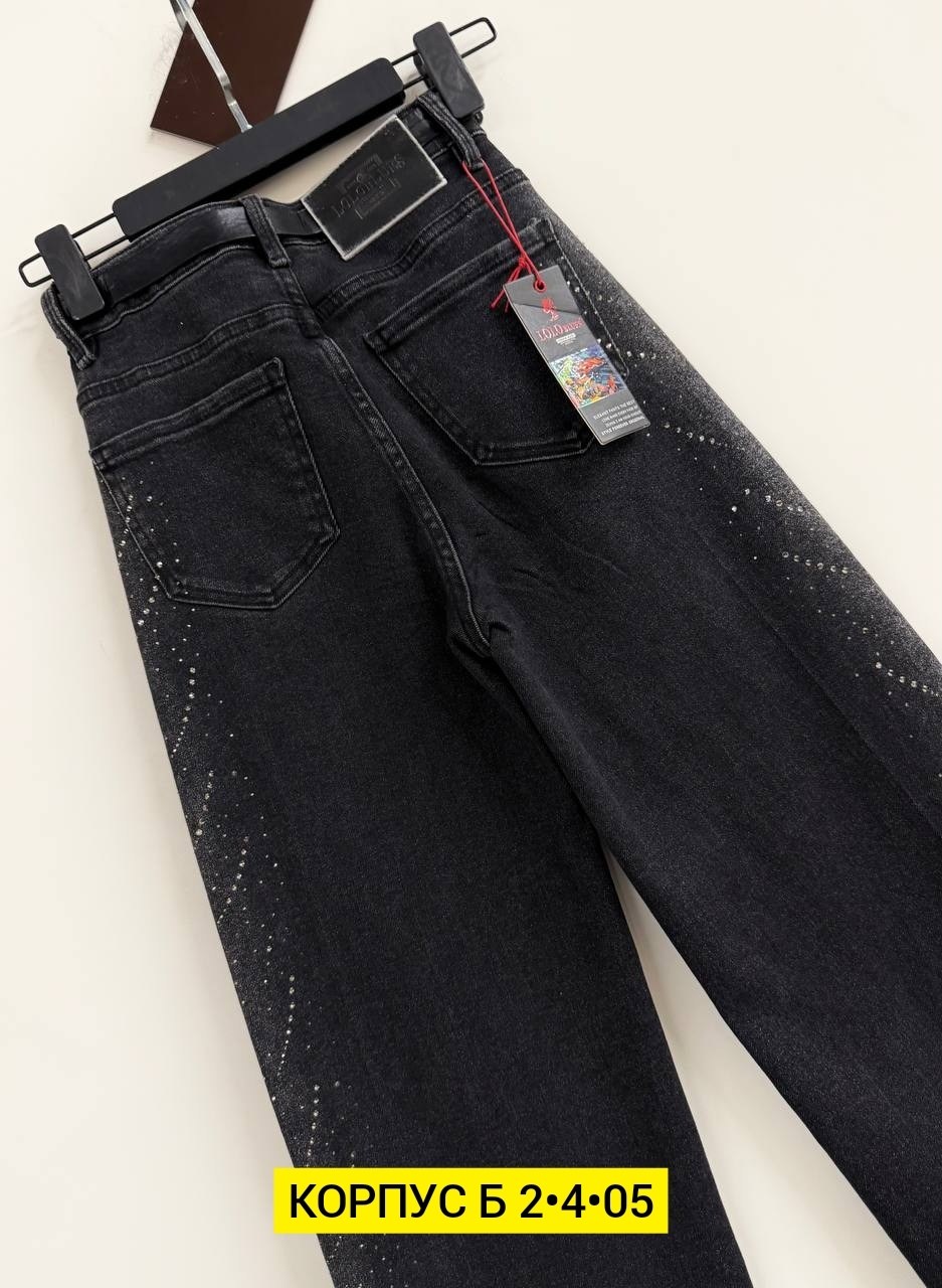 женские джинсы,джинсы,женские джинсы трубы,брюки джинсы,широкие джинсы