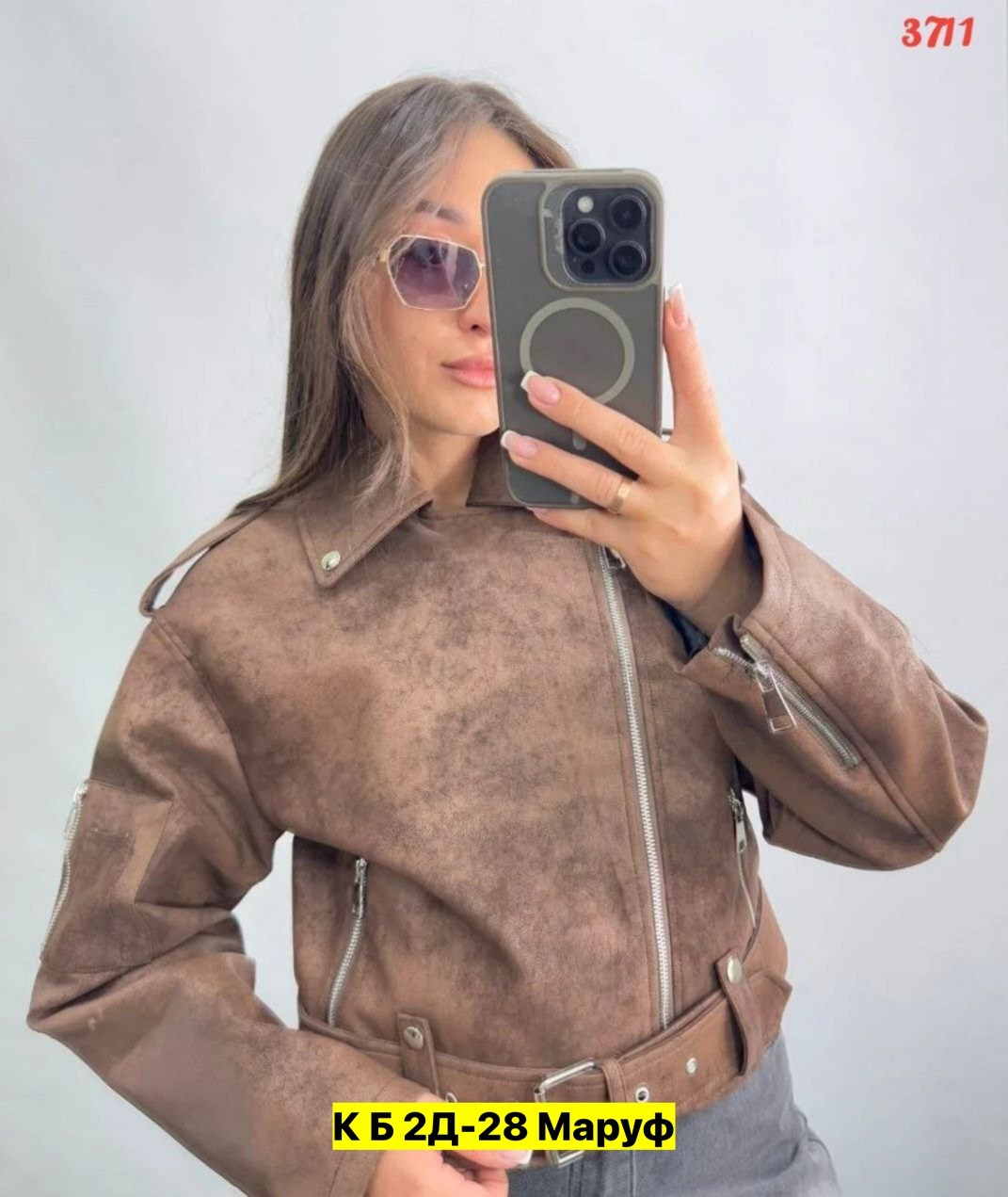 куртка женская,куртка косуха,куртка кожаная,куртка,куртка женская косуха