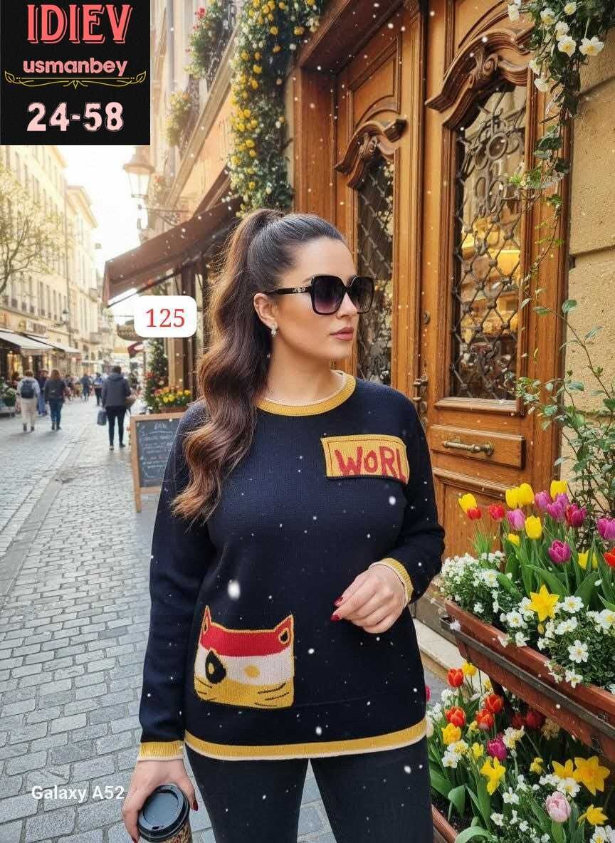 кофта женская,джемпер женский кофта,свитера женские,кофта свитер женский,стильная кофта