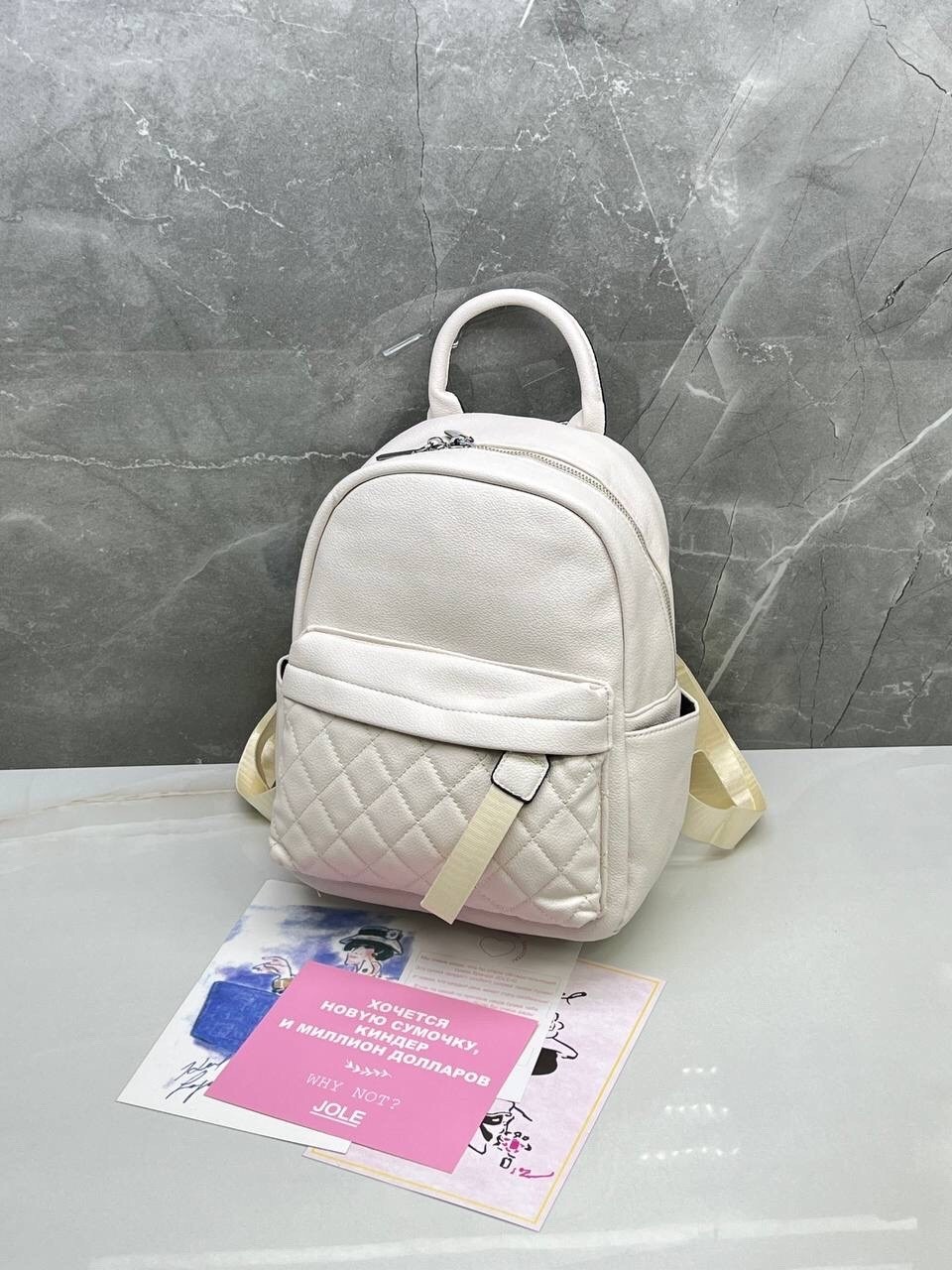 женские рюкзаки,рюкзак,рюкзак женский сумка,женский кожаный рюкзак,маленькие рюкзаки