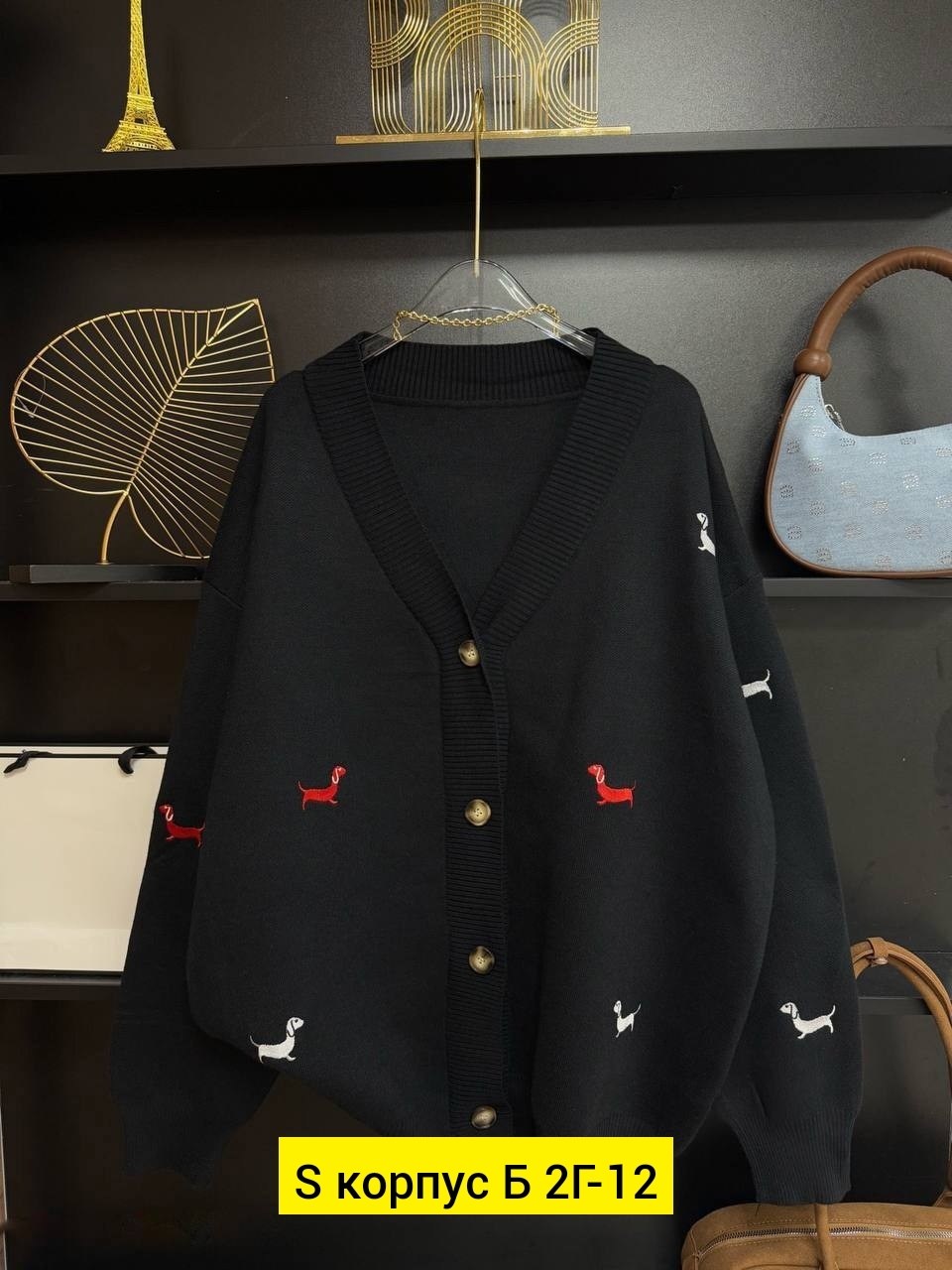 кардиган,женский кардиган,кардиган кофта,женский вязаный кардиган,модные кардиганы