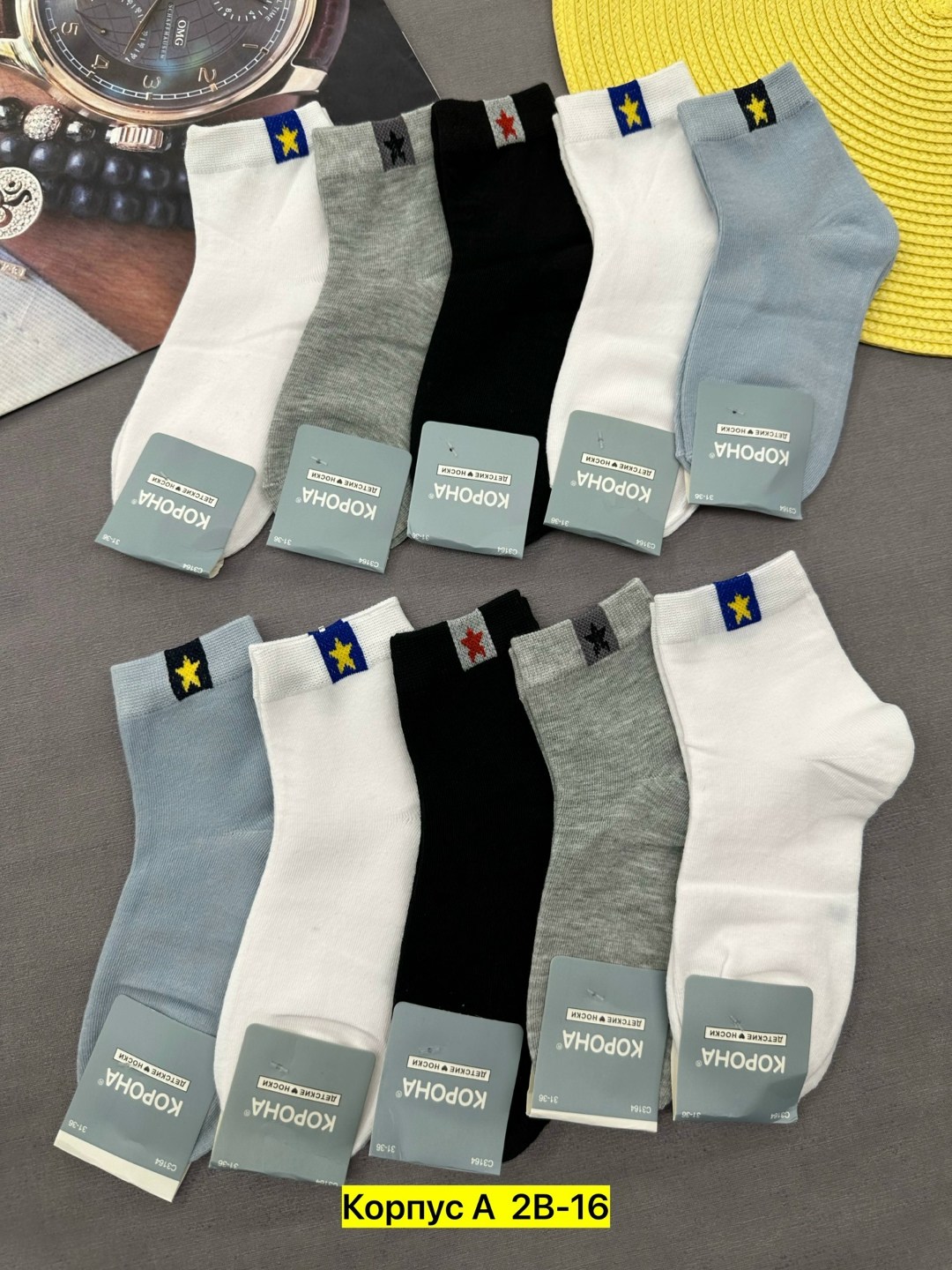 носки мужские,носки универсальные,носки мужские средние,носки премиум класса мужские,носки подростковая