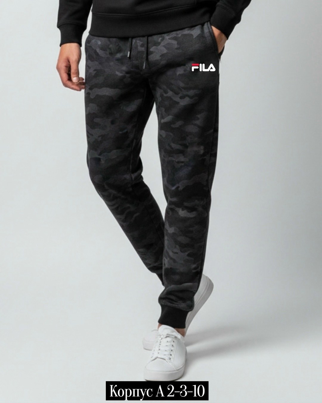 брюки спортивные adidas originals,мужские спортивные штаны adidas,мужские брюки adidas,спортивные брюки adidas,спортивные штаны адидас мужские черные