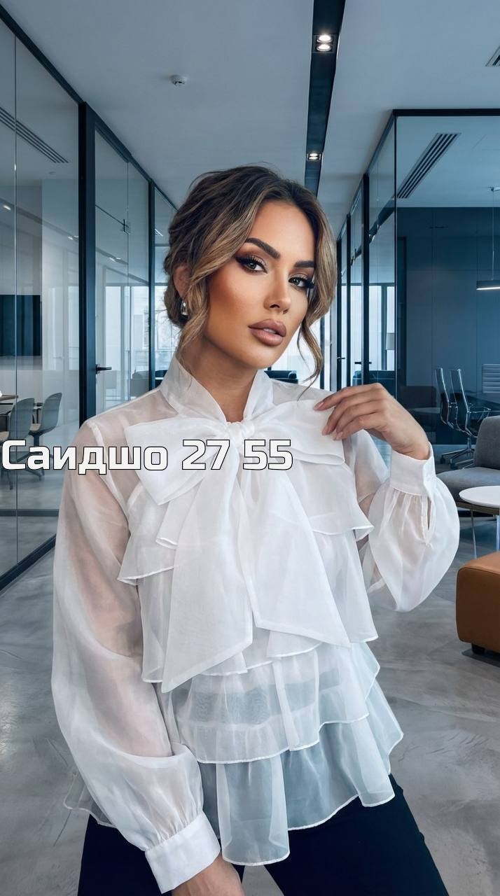 блузка шифоновая,блузка прозрачная из органзы,блуза из шифона женская,блузка праздничная из шифона с воланами,женская блуза