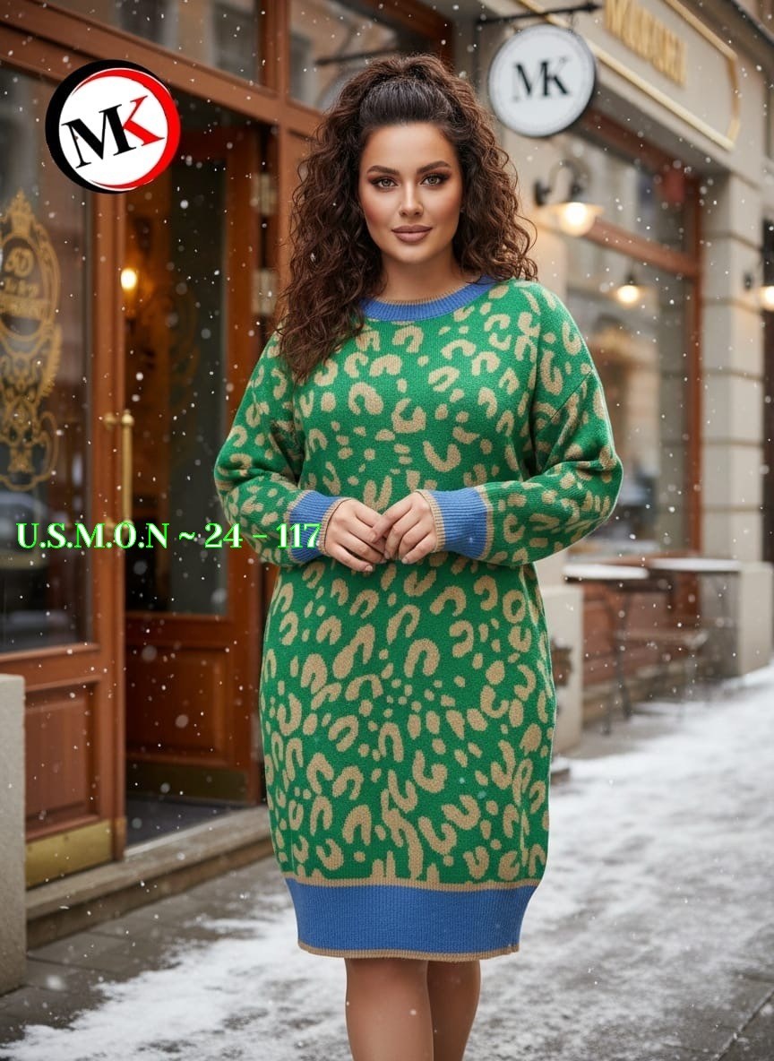 женская кофта,стильная кофта,платье теплое,свитера женские,вязаное платье