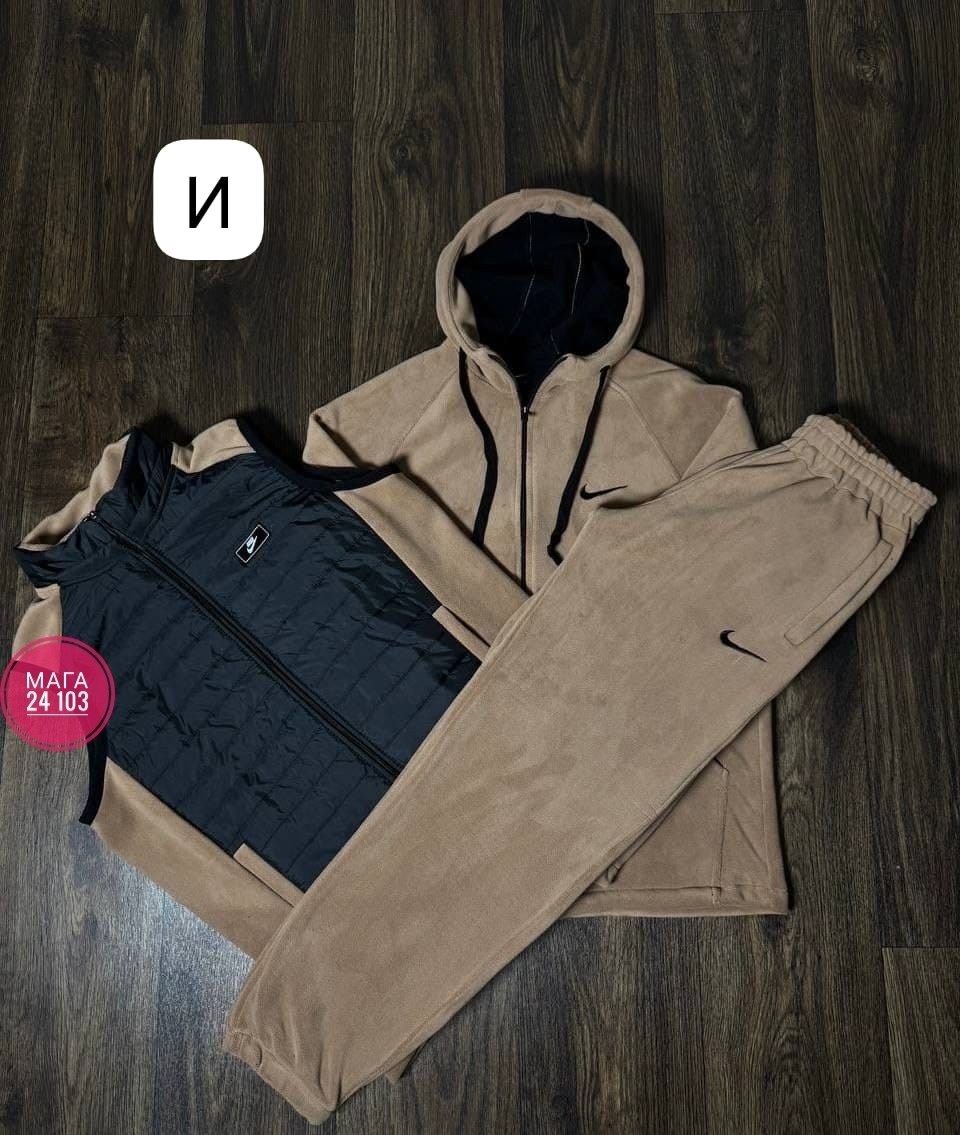 мужские спортивные костюмы,спортивные костюмы,спортивный костюм тройка nike,спортивный костюм nike на флисе,флисовый спортивный костюм