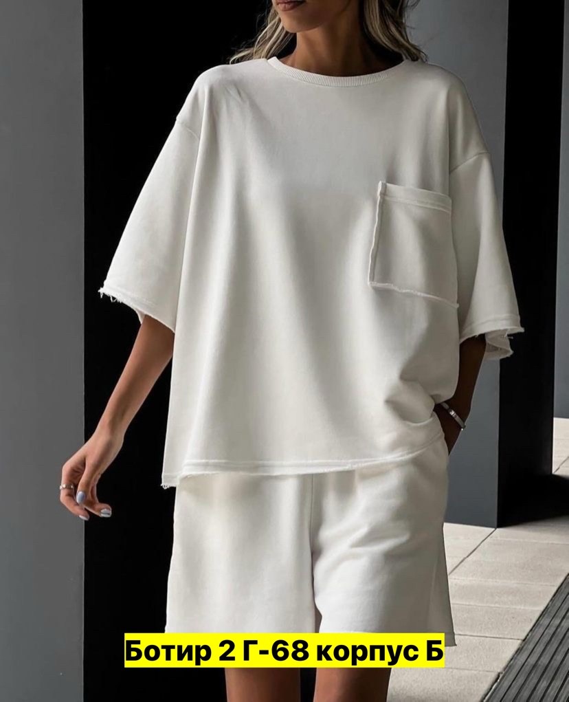 костюм с шортами оверсайз,женский костюм оверсайз,костюм женский,повседневный костюм,женские летние костюмы