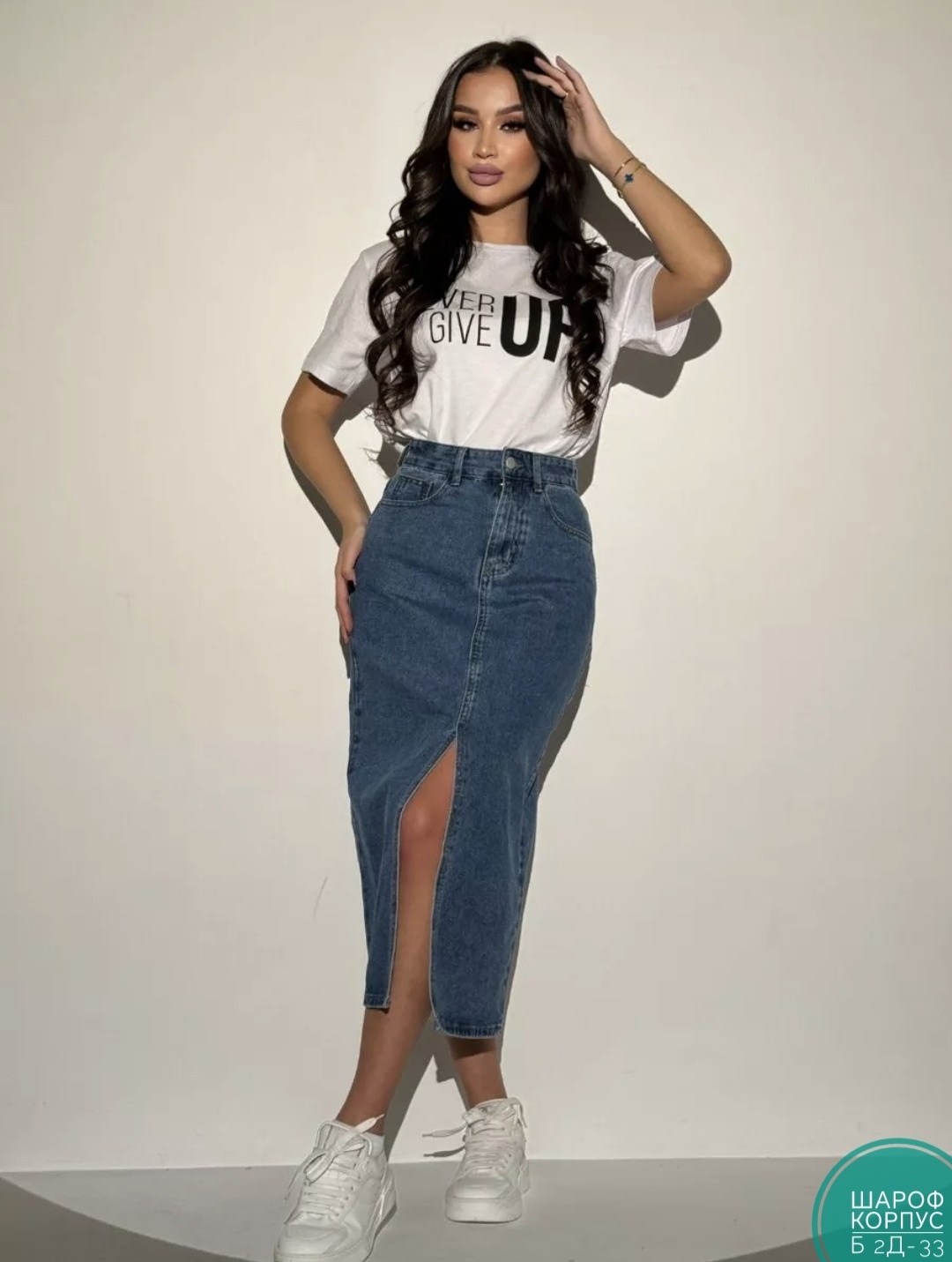 юбка джинсовая миди с разрезом спереди,джинсовая юбка,юбки джинсовые миди,джинсовая юбка-миди с разрезом,юбка длинная джинсовая