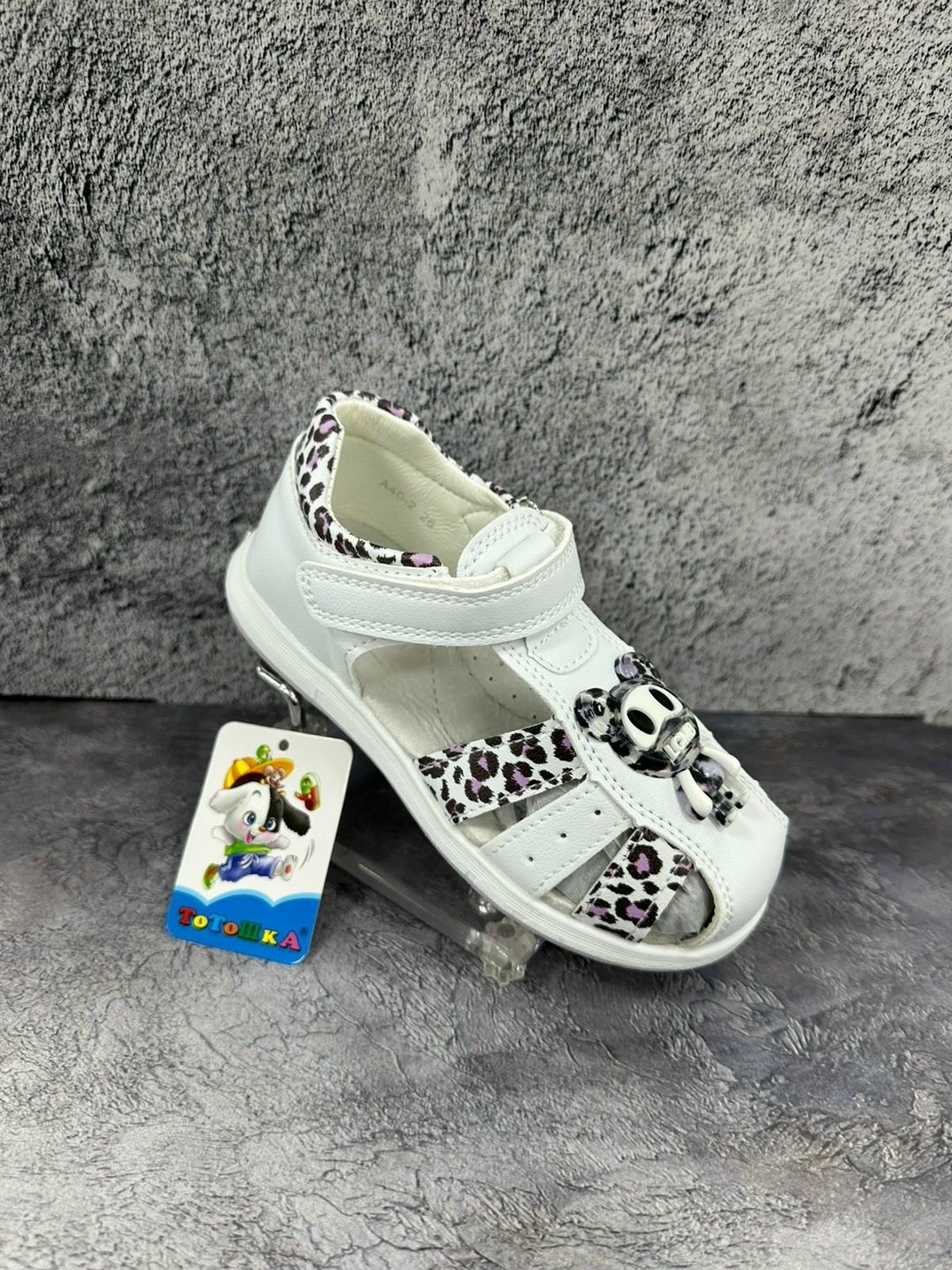 детские босоножки,детские сандалии,сандали детские,сандалии,сандалии для девочек