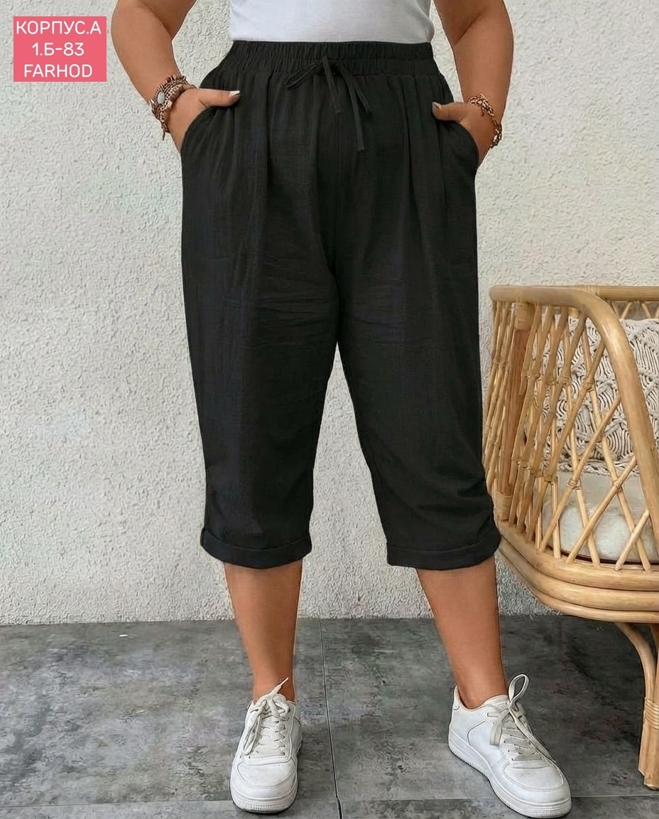 брюки бриджи,брюки капри,бриджи капри,бриджи женские летние,женские бриджи