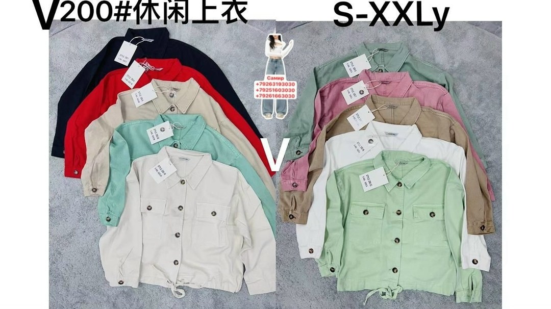 джинсовая куртка,куртка джинсовая женская,marks and spencer джинсовая куртка женская,модные джинсовые куртки,укороченная джинсовая куртка