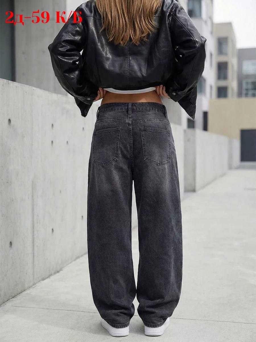 женские джинсы,джинсы,брюки джинсы,стильные джинсы,одежда джинсы