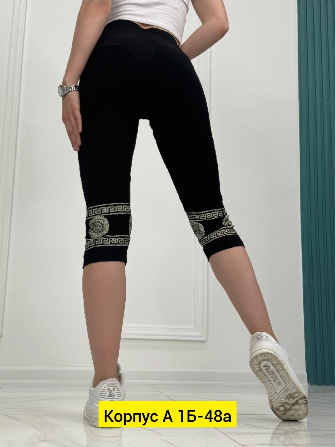 женские джинсы и брюки,джинсы брюки,женские джинсы,женские штаны,брюки женские